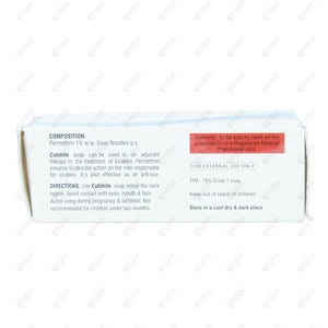 Cutimite Soap 75GM Antifungal Soap