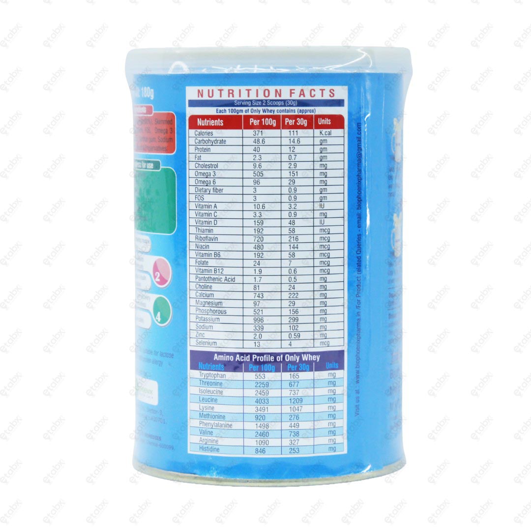 Only Whey Vanilla 200gm