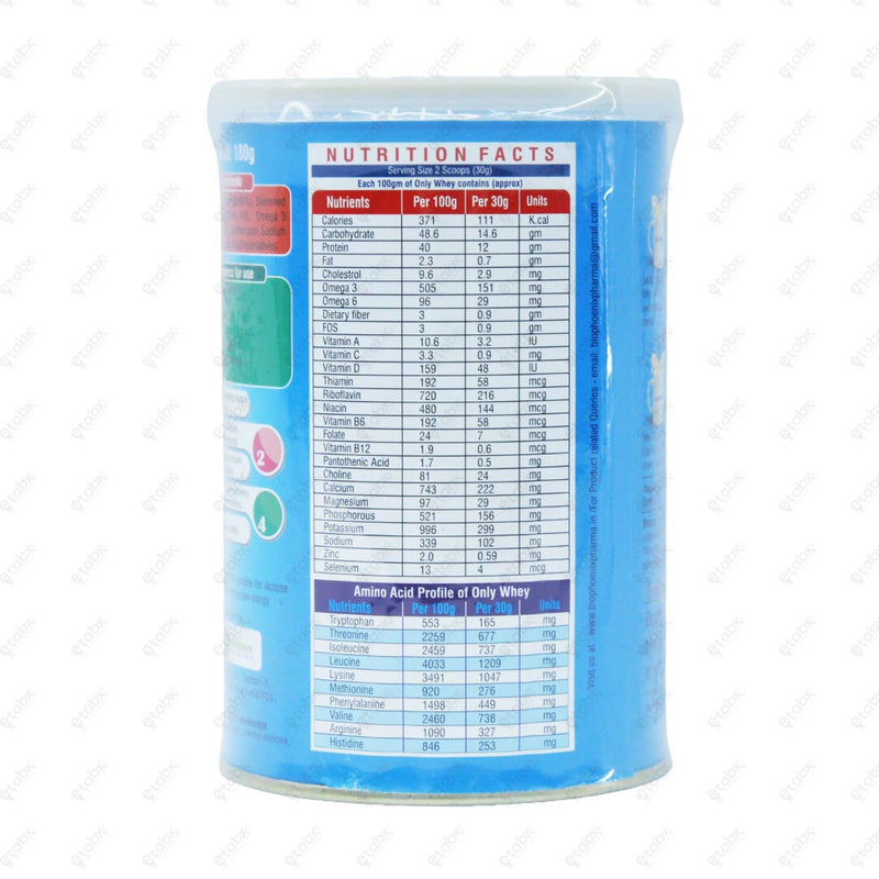 Only Whey Vanilla 200gm