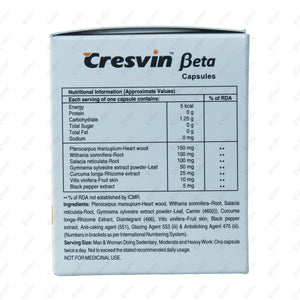Cresvin Beta Capsules 10's
