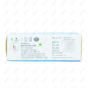 I Cute Soap 75GM