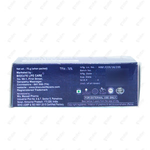 Dermeek Soap 75GM Skin Soothing & Cleansing