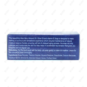 Dermeek Soap 75GM Skin Soothing & Cleansing