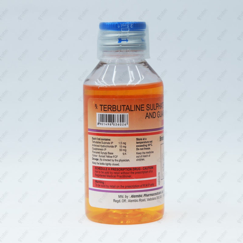 BROZEET Syrup 100ML