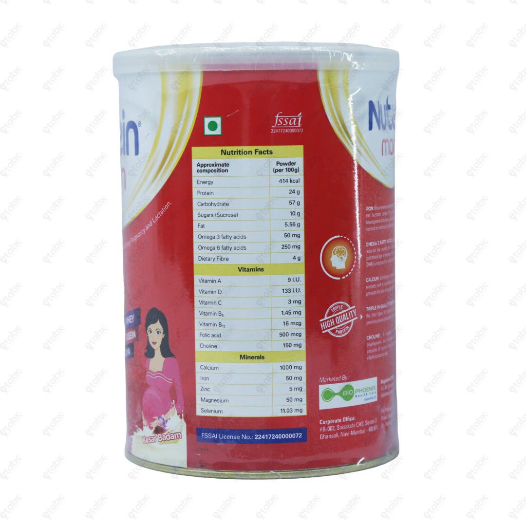 Nutein Mom Kesar Badam 400gm