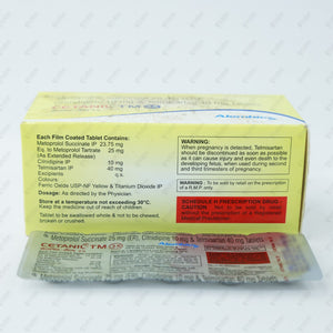 Cetanil TM 25mg Tablet 10's