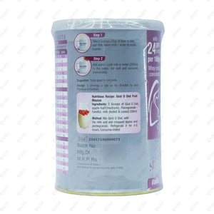 Gest O Diet 200GM Powder