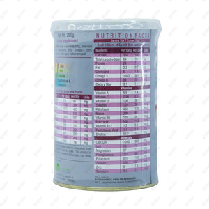 Gest O Diet 200GM Powder