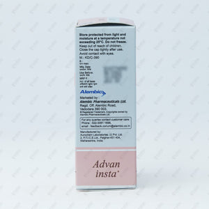 Advan Insta Cream 20GM
