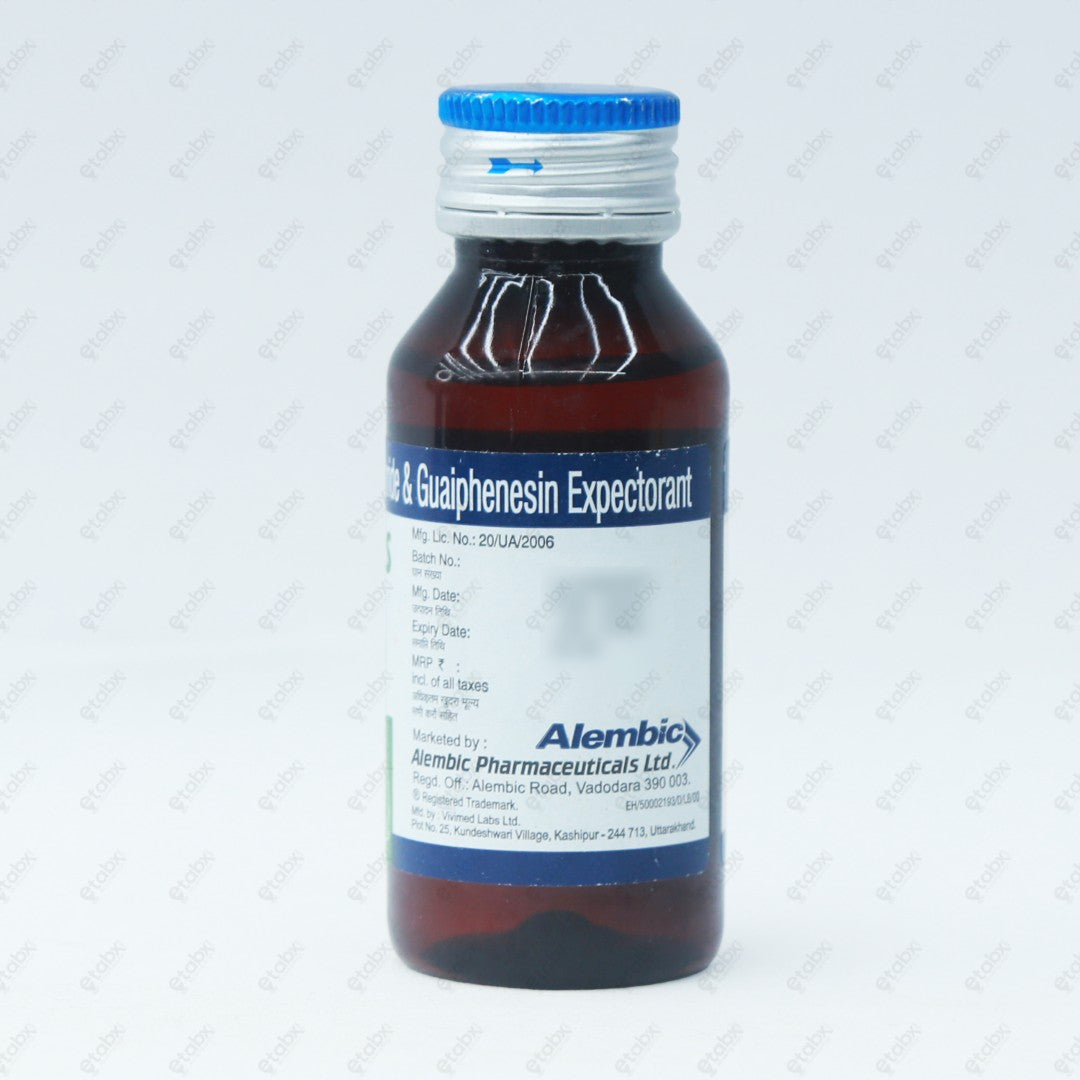 BROZEET LS Junior 60ML Syrup