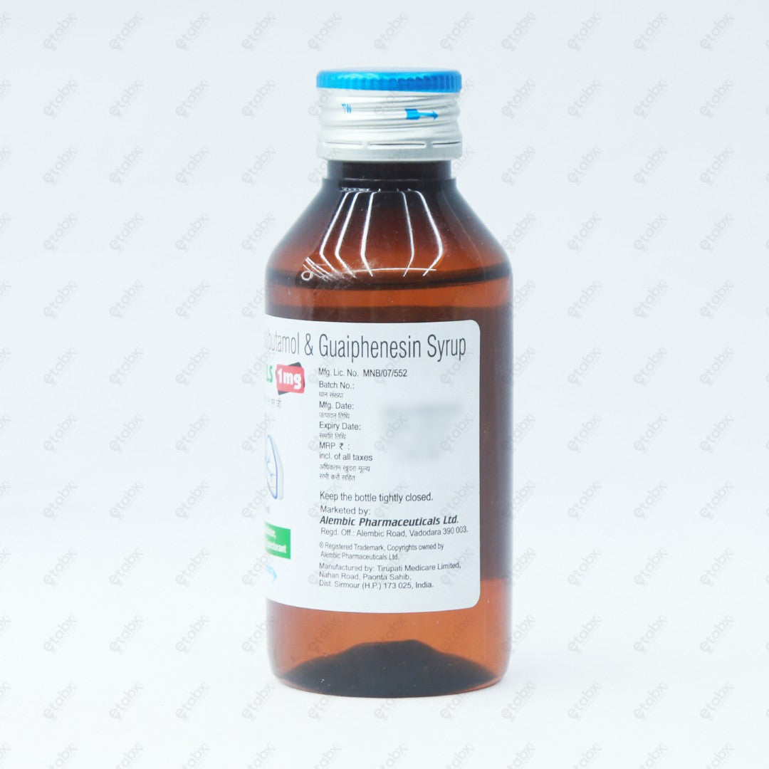 BROZEET LS 1MG Syrup 100ML