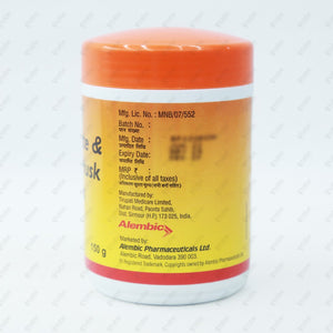FREEGO 150GM Powder