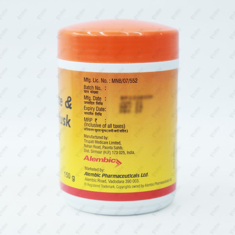 FREEGO 150GM Powder