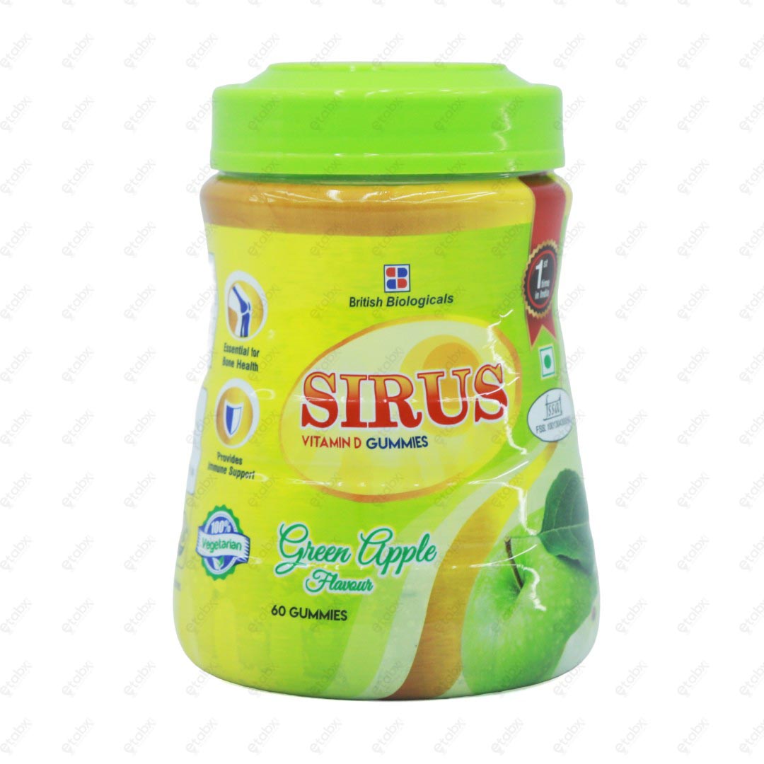 Sirus Gummies 300g