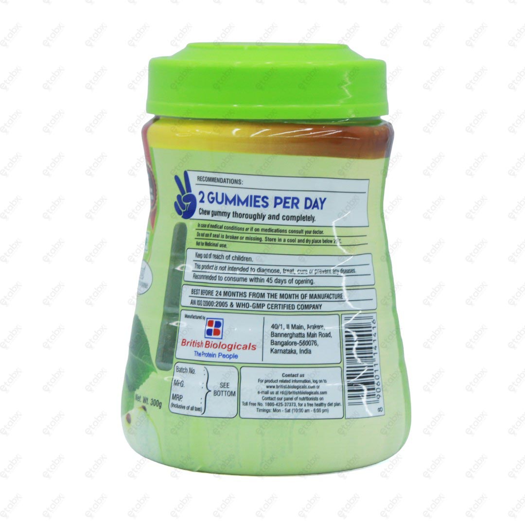 Sirus Gummies 300g