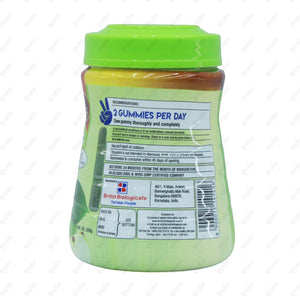 Sirus Gummies 300g