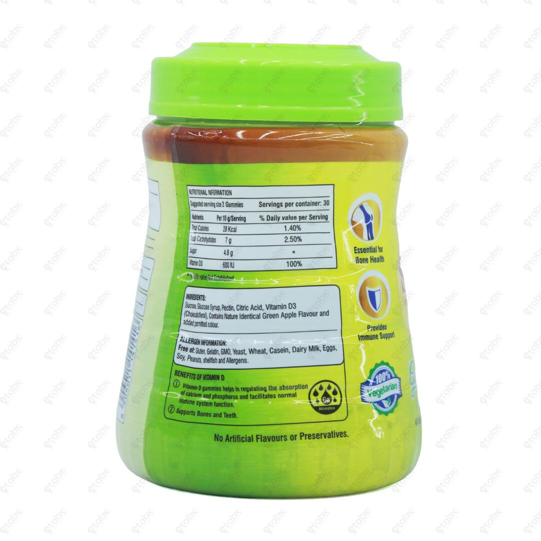 Sirus Gummies 300g