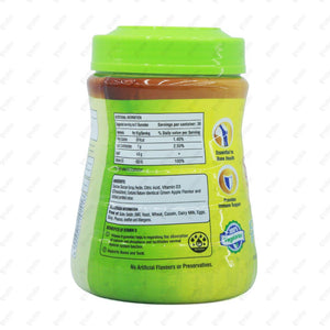 Sirus Gummies 300g