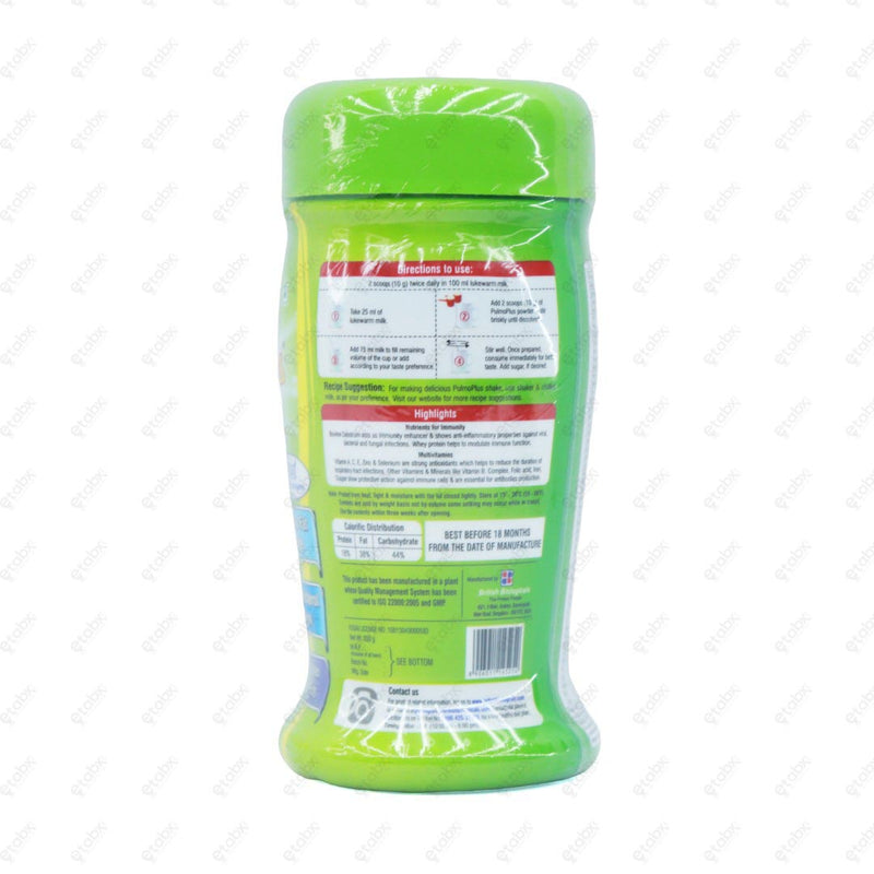 Pulmo Plus 200gm