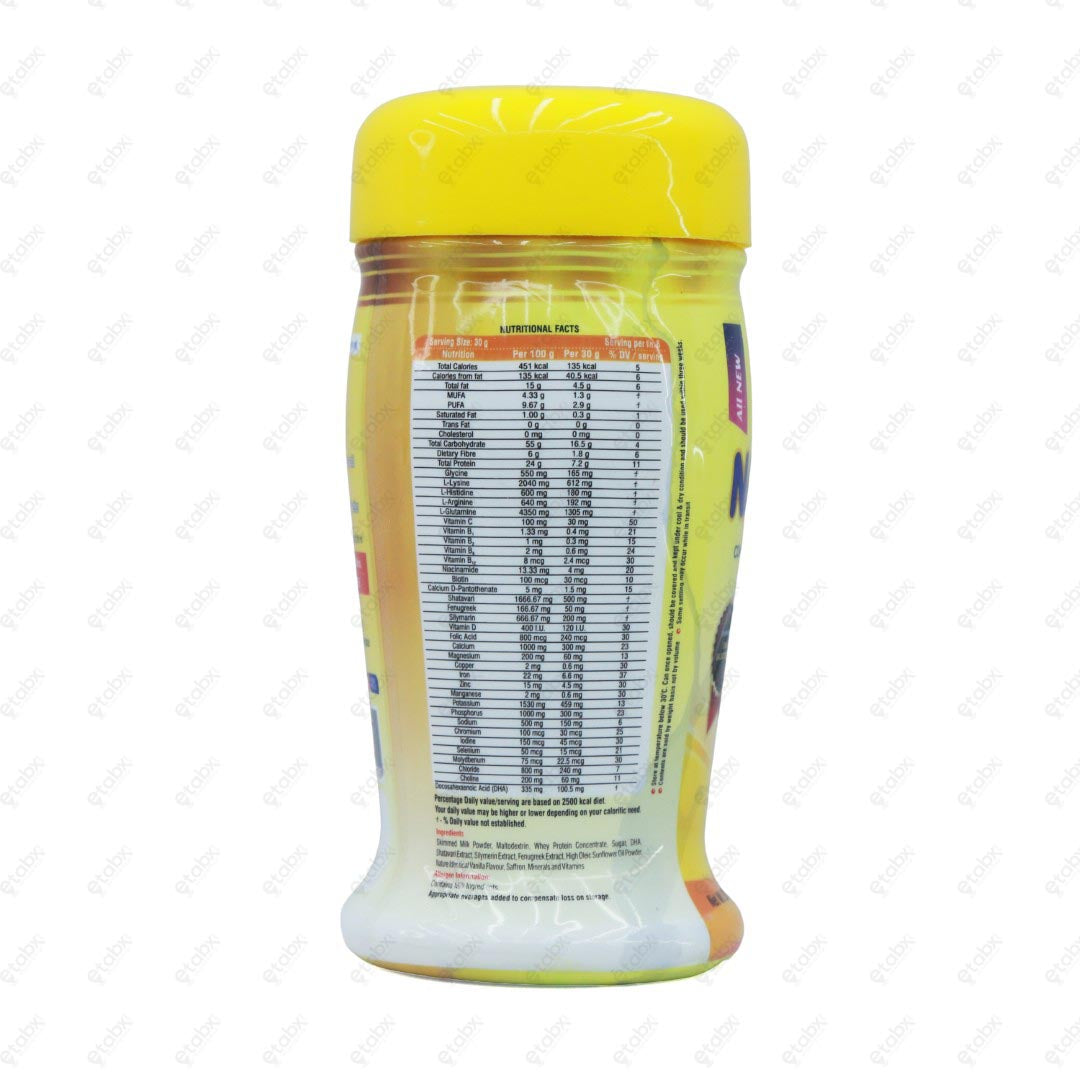 Nato Care Vanilla 200gm
