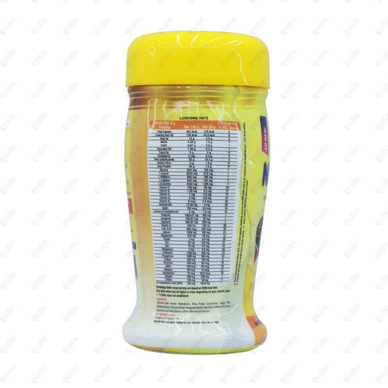 Nato Care Vanilla 200gm