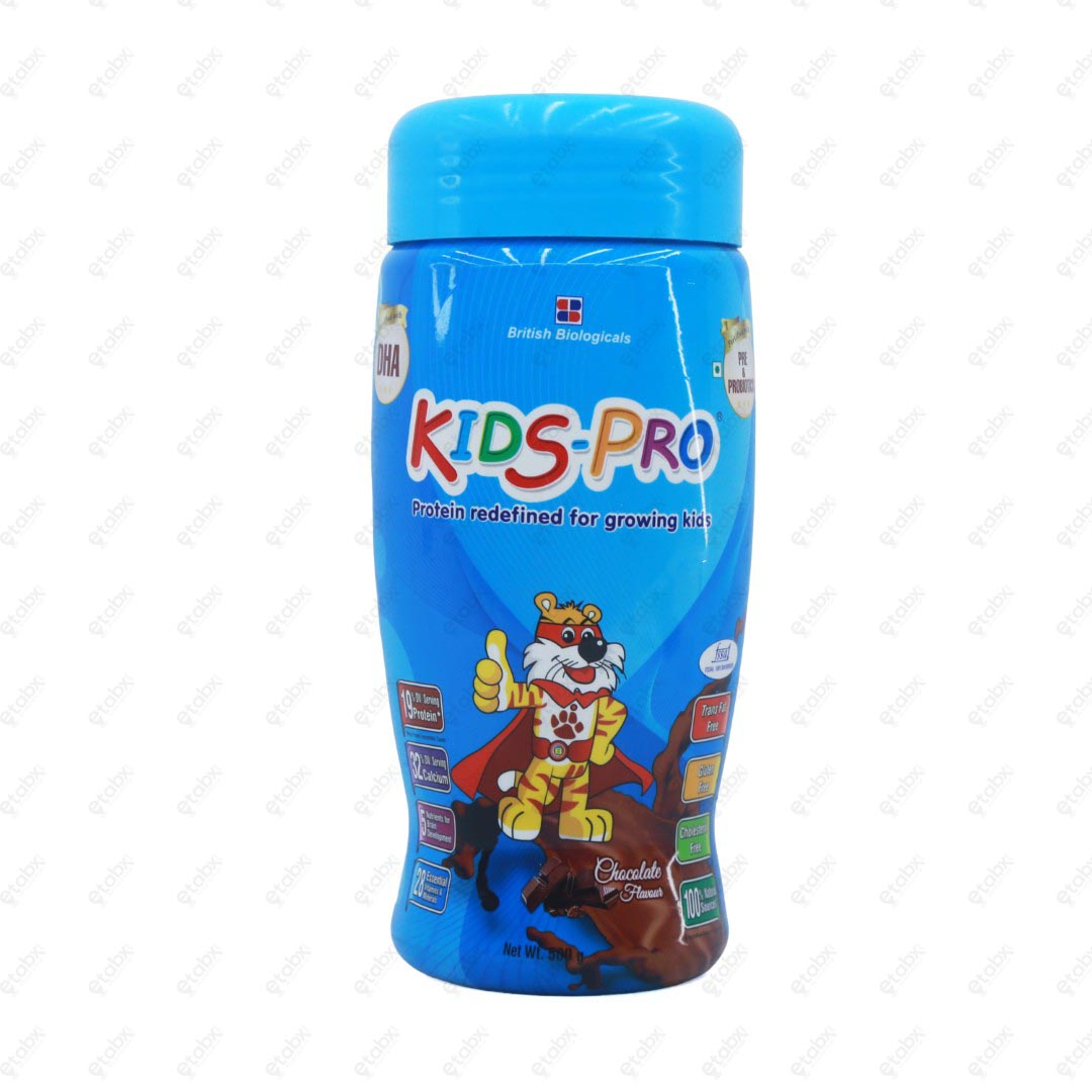 Kids Pro Chocolate 500gm