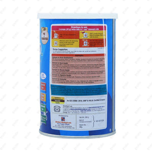 Kids Pro Vanilla Powder 200gm