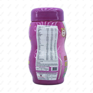 PRO PL Chocolate 500gm