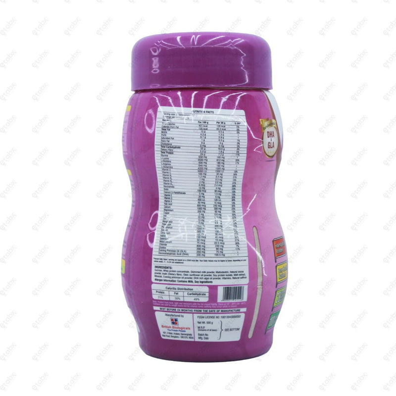 PRO PL Chocolate 500gm