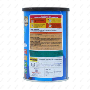 Kids Pro Chocolate Powder 200gm