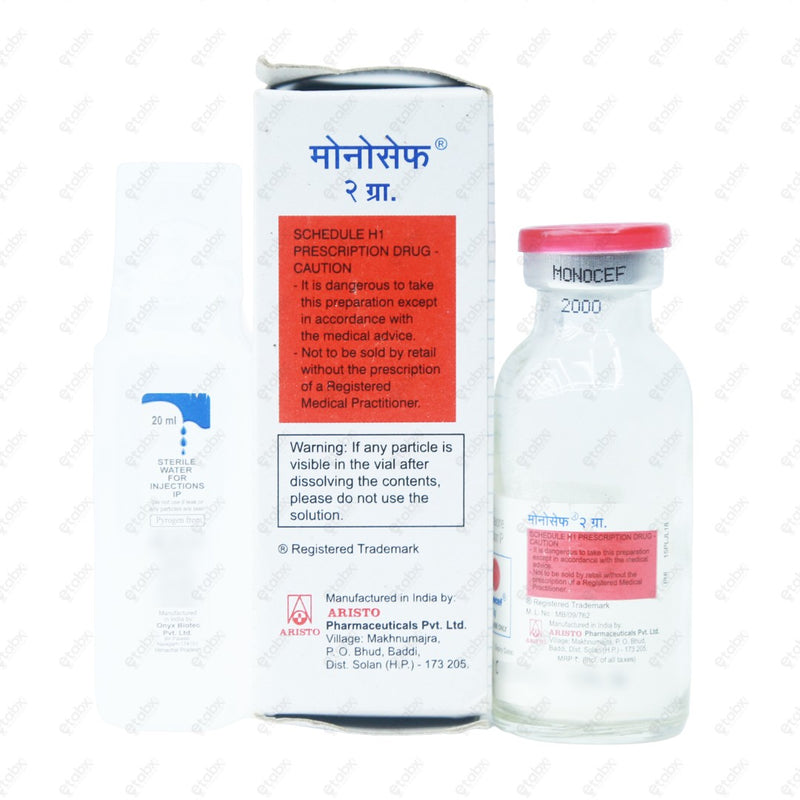 MONOCEF 2GM Injection