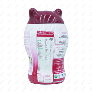 Mum's Care Rice/Moong Dal Jar 300GM Infant Nutrition
