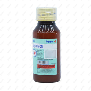 Meftal P Suspension 60ml