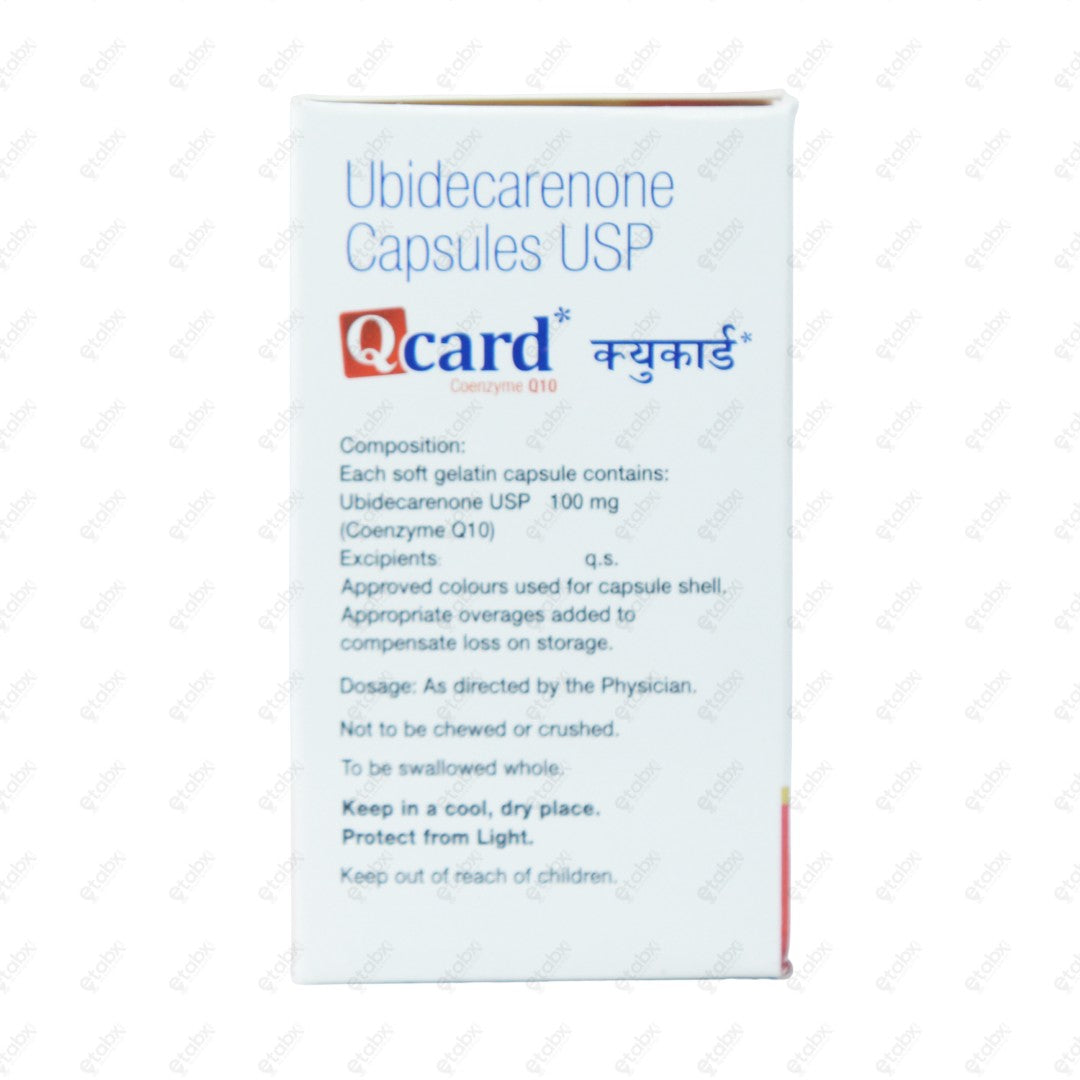 Qcard 100mg Capsules 10's