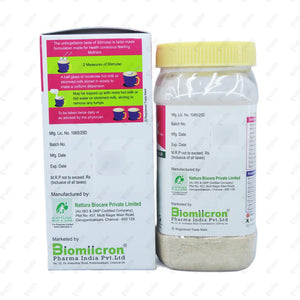 Stimulac Powder Kesar/Elachi 200gm