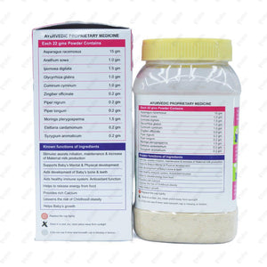 Stimulac Powder Kesar/Elachi 200gm