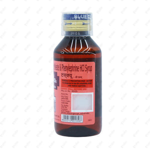 Tusq DX Liquid 100ml