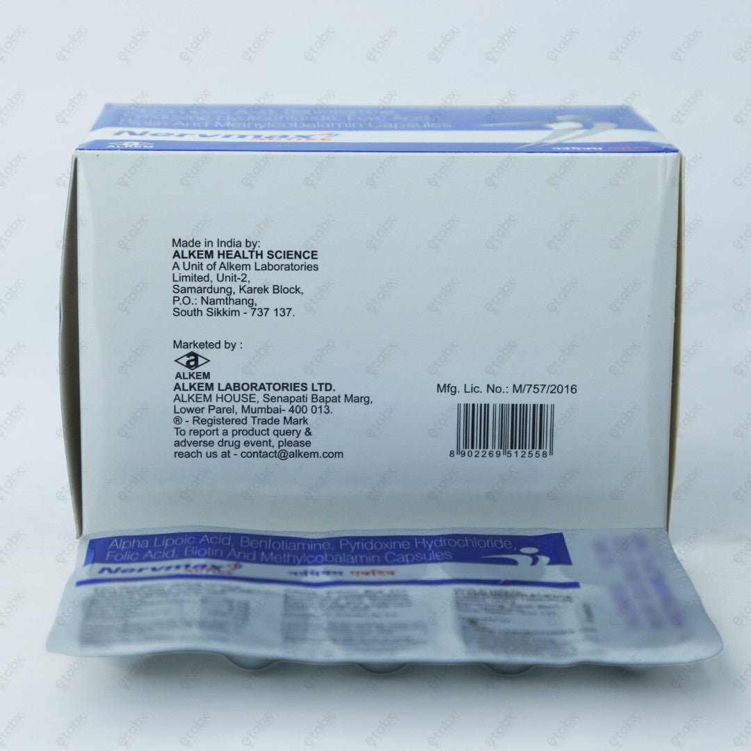 NERVMAX ACTIVE Capsule
