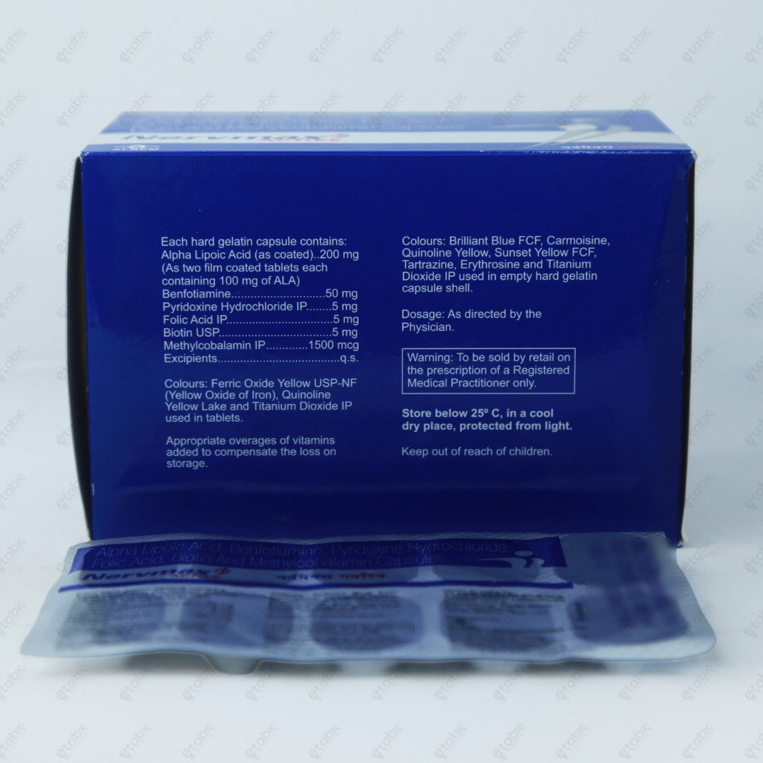 NERVMAX ACTIVE Capsule