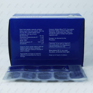 NERVMAX ACTIVE Capsule