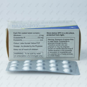 MAXVOID PLUS 8MG Tablets 15's