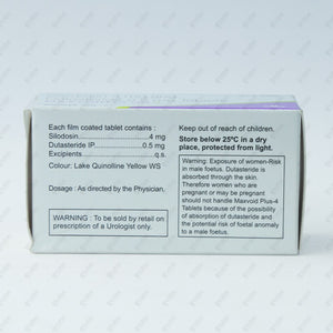 Maxvoid Plus 4mg Tablet 10's