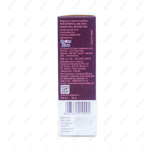 Litearm Lotion 30ML Skin Nourishing & Hydrating