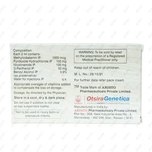 Meganeuron Forte Injection 2ml