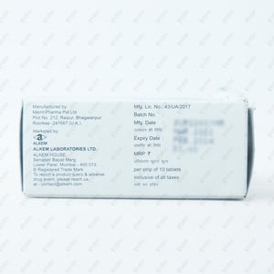 Suprabenz 0.25mg Tablet 10's