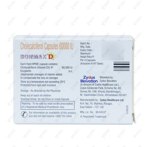 Bonmax D3 Capsule 4's
