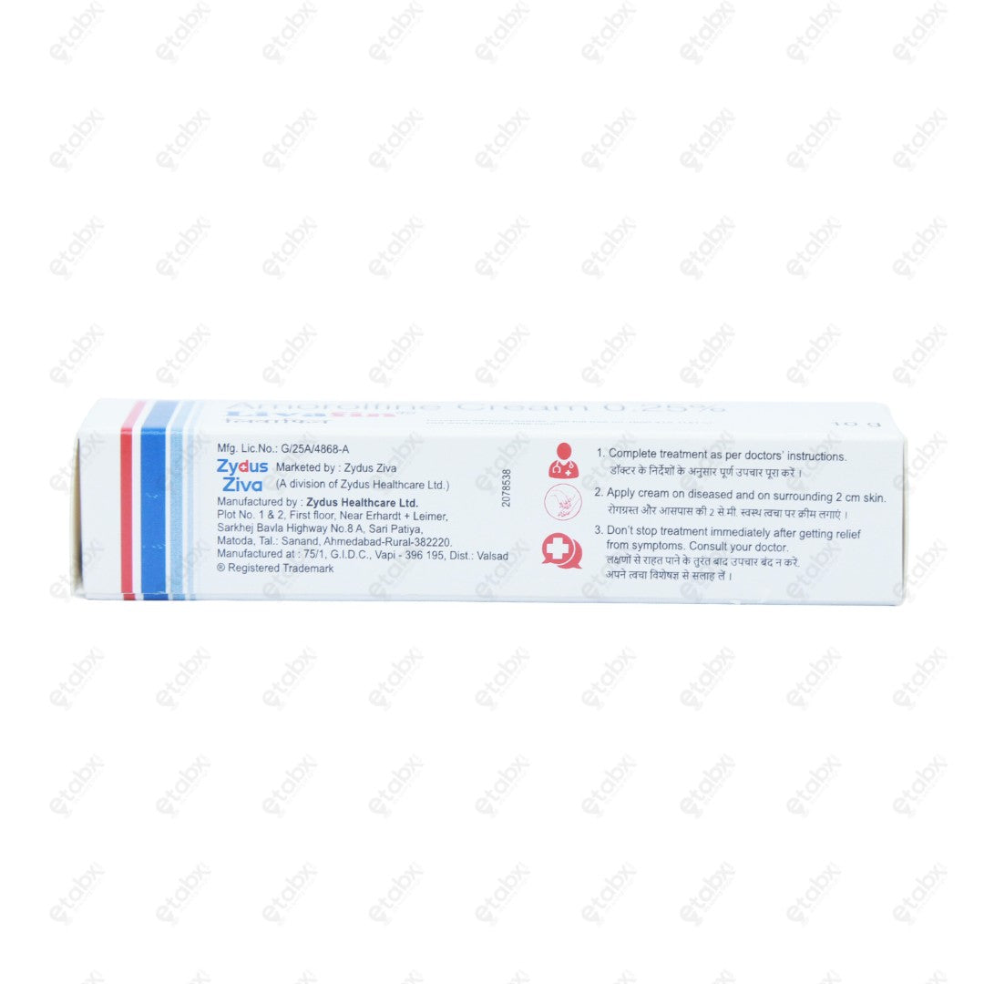 Livafin Cream 10gm
