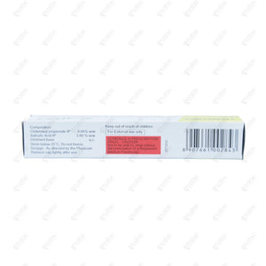 Clop S Ointment 20gm