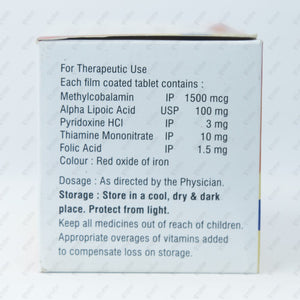 B ALERT NERVE Capsules 10's