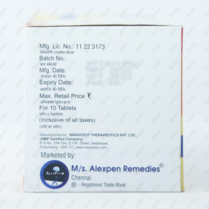 B ALERT NERVE Capsules 10's